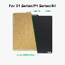Bambu Lab SP Build Plate Dual Face Texture & Smooth FAP011 | X1 / P1 / A1