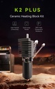 Creality SP K2 Plus Hotend