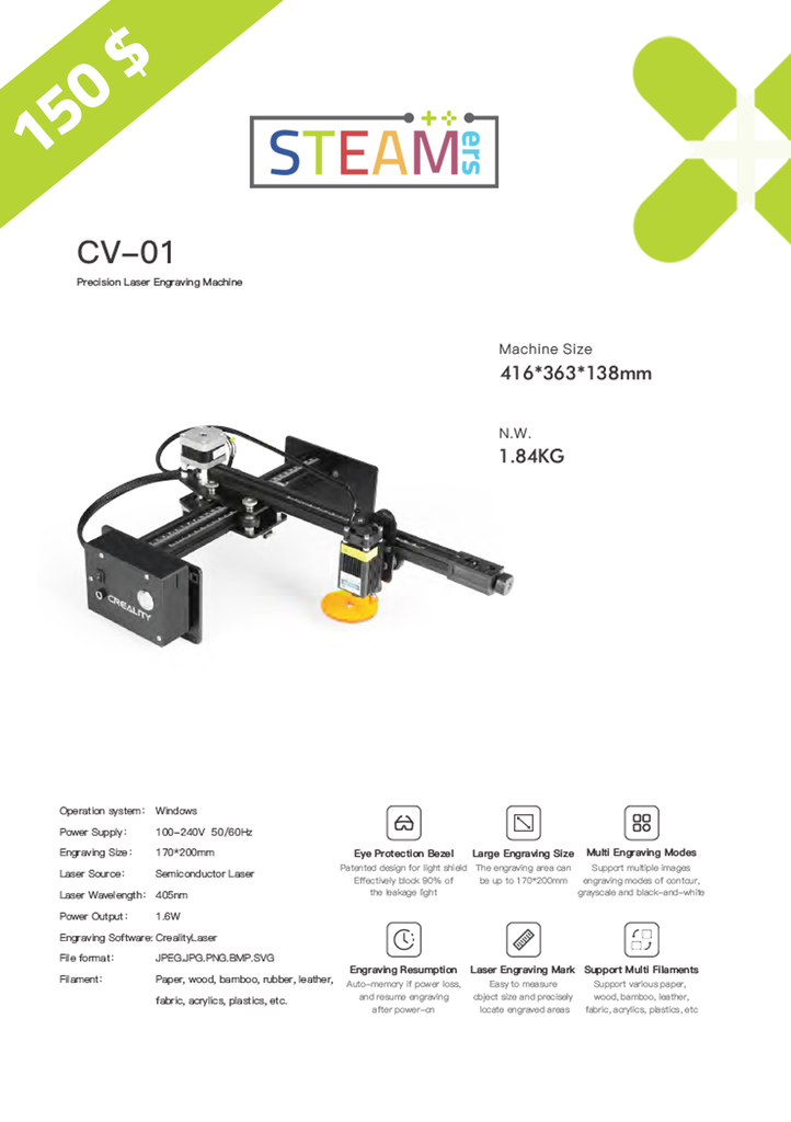 CREALITY CV-01