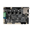 Creality SP Ender-3 S1 Silent Mainboard