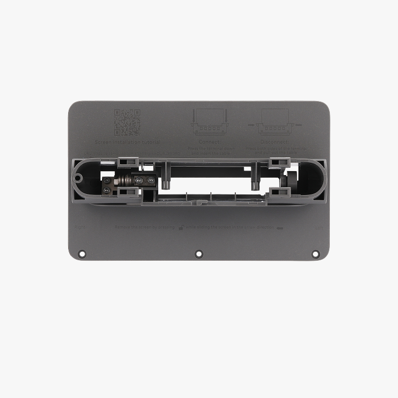 Bambu Lab SP P2S Screen Rear Housing with Hinge FAC154 