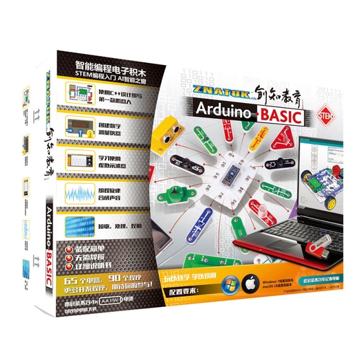 [26558] Znatok Electronic Kits Arduino Basic