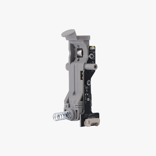 [29578] Bambu Lab SP AMS 1 Feeder Funnel SA001-F2H